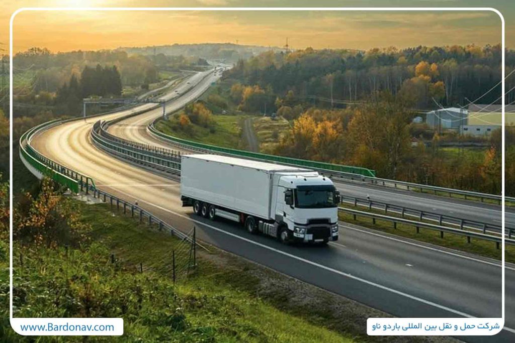 شرکت حمل و نقل زمینی بین المللی