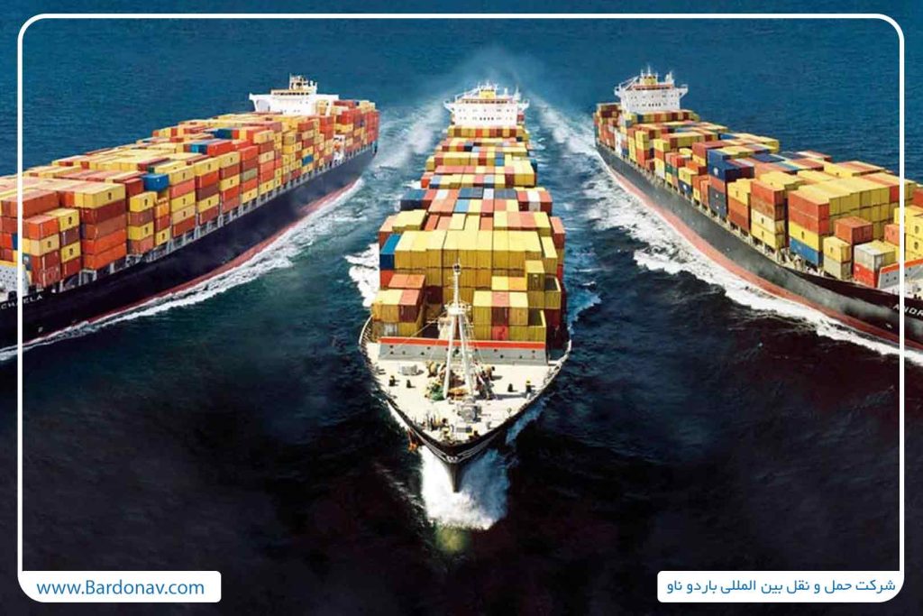 شرکت حمل و نقل دریایی ایرانی