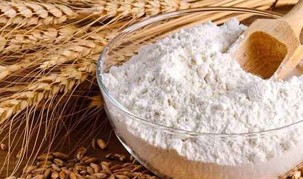 شرکت واردات، صادرات و ترانزیت غلات ، آرد و مرکبات یخچالی باردو