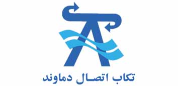 همکاری شرکت حمل نقل بین المللی باردو با شرکت تکاب اتصال دماوند