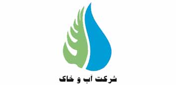 همکاری شرکت حمل نقل بین المللی باردو با شرکت آب و خاک