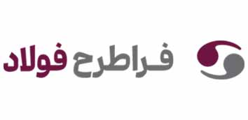 همکاری شرکت حمل نقل بین المللی باردو با فراطرح فولاد