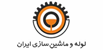 همکاری شرکت حمل نقل بین المللی باردو با ماشین سازی ایران